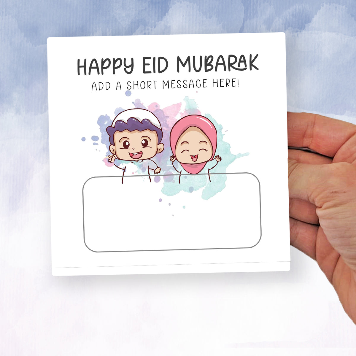 Personalised Eid Mubarak Kids Money Card Wallet β Islamic Gift β’ Cash Envelope β’ Religious Present
